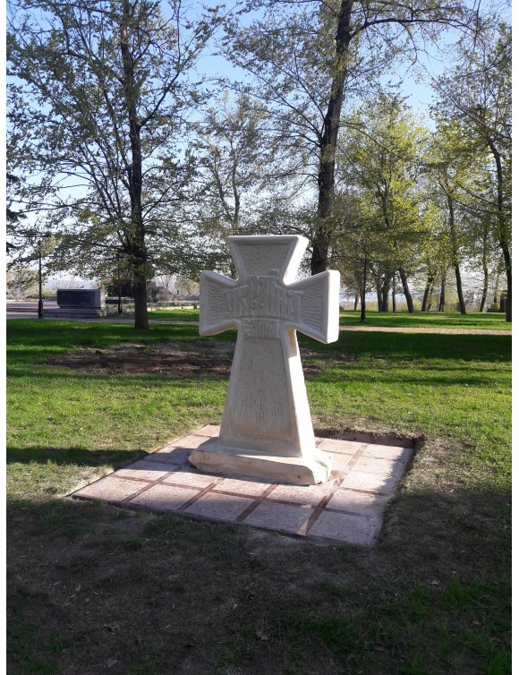 Хрест 004