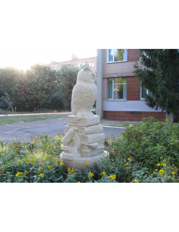 Сова