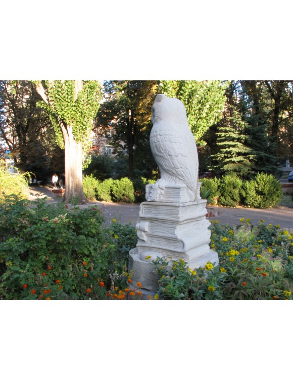 Сова