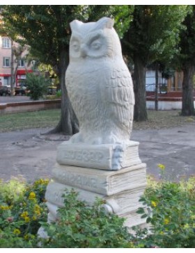 Сова Сова