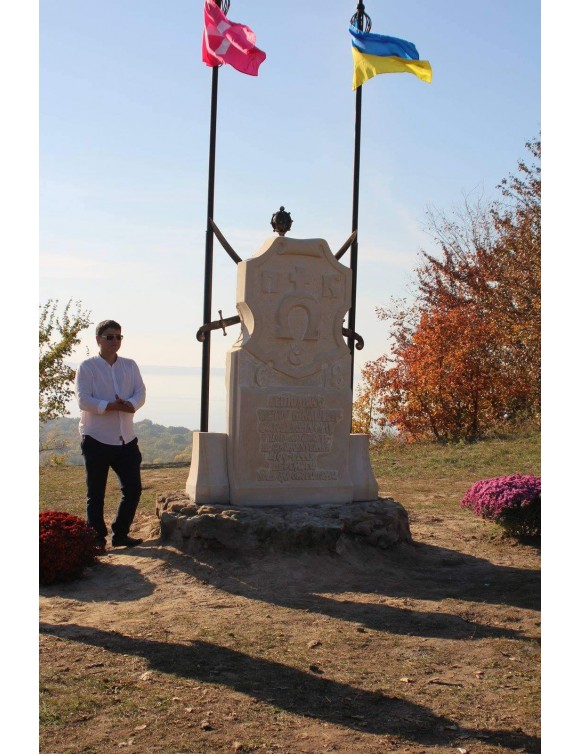 Пам'ятний знак гетьману Петру Конашевичу-Сагайдачному