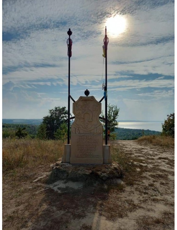 Пам'ятний знак гетьману Петру Конашевичу-Сагайдачному