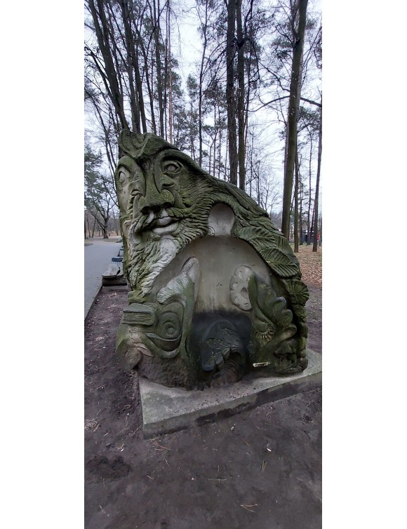 "Робінзон Крузо"