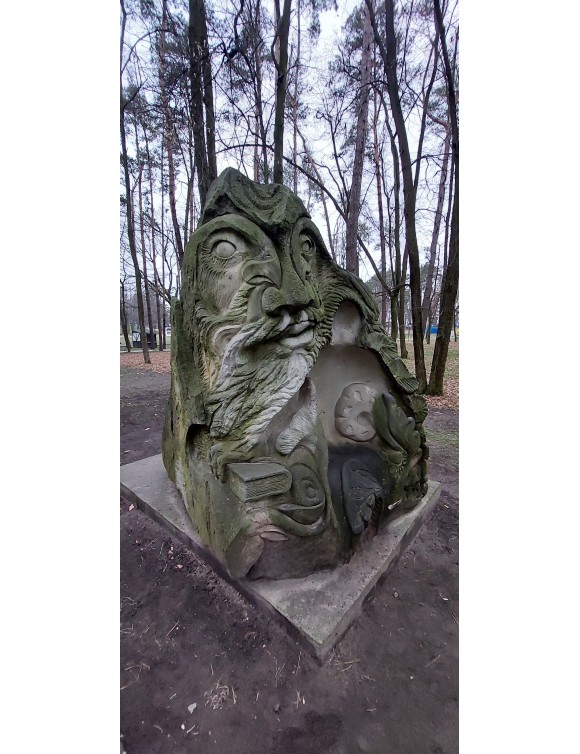 "Робінзон Крузо"
