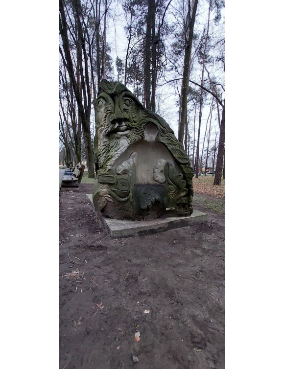 "Робінзон Крузо"