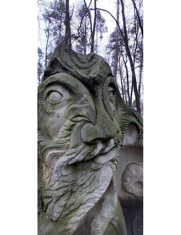"Робінзон Крузо"