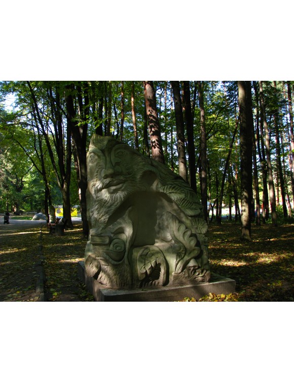 "Робінзон Крузо"