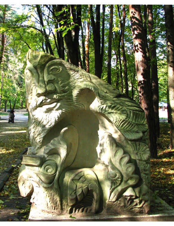 "Робінзон Крузо"
