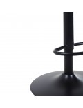 Барний стілець Lift